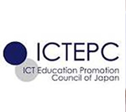 「情報通信技術教育者合同会議(ICTES) 2013」参加しました。