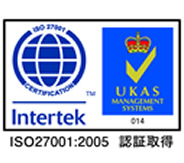 情報セキュリティマネジメントシステム(ISMS:ISO27001:2005 全社適用範囲)を取得いたしました。