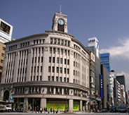 The relocation of the Head Office Tokyo Ginza