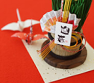 新年のご挨拶