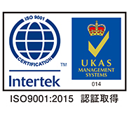 品質マネジメントシステム(ISO9001:2015)を取得しました。